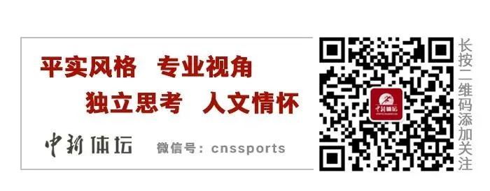 吴易昺破茧成蝶：五年苦痛与坚持铸就大满贯征