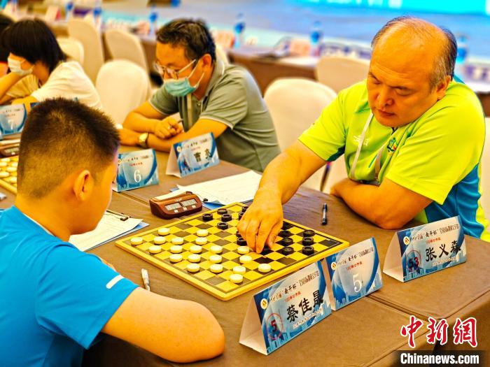 338名选手齐聚天津 2023首届南开杯全国国际跳棋公