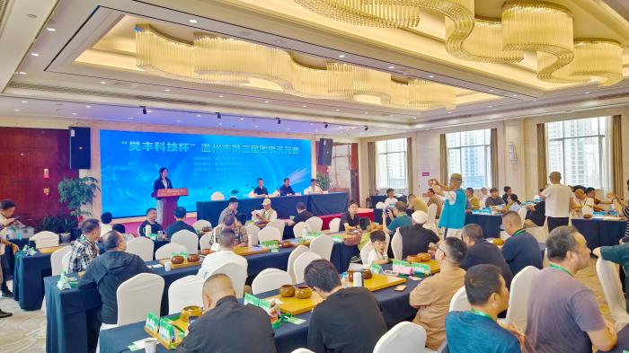 温州围棋天元赛叶方家夺冠 3万元奖金助力孝心少