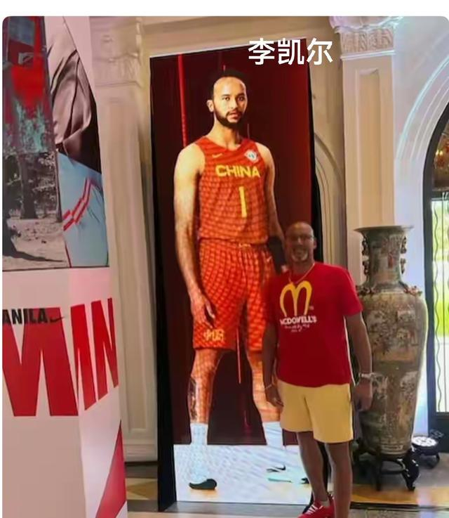 中国男篮首位归化球员李凯尔或回广东队发展