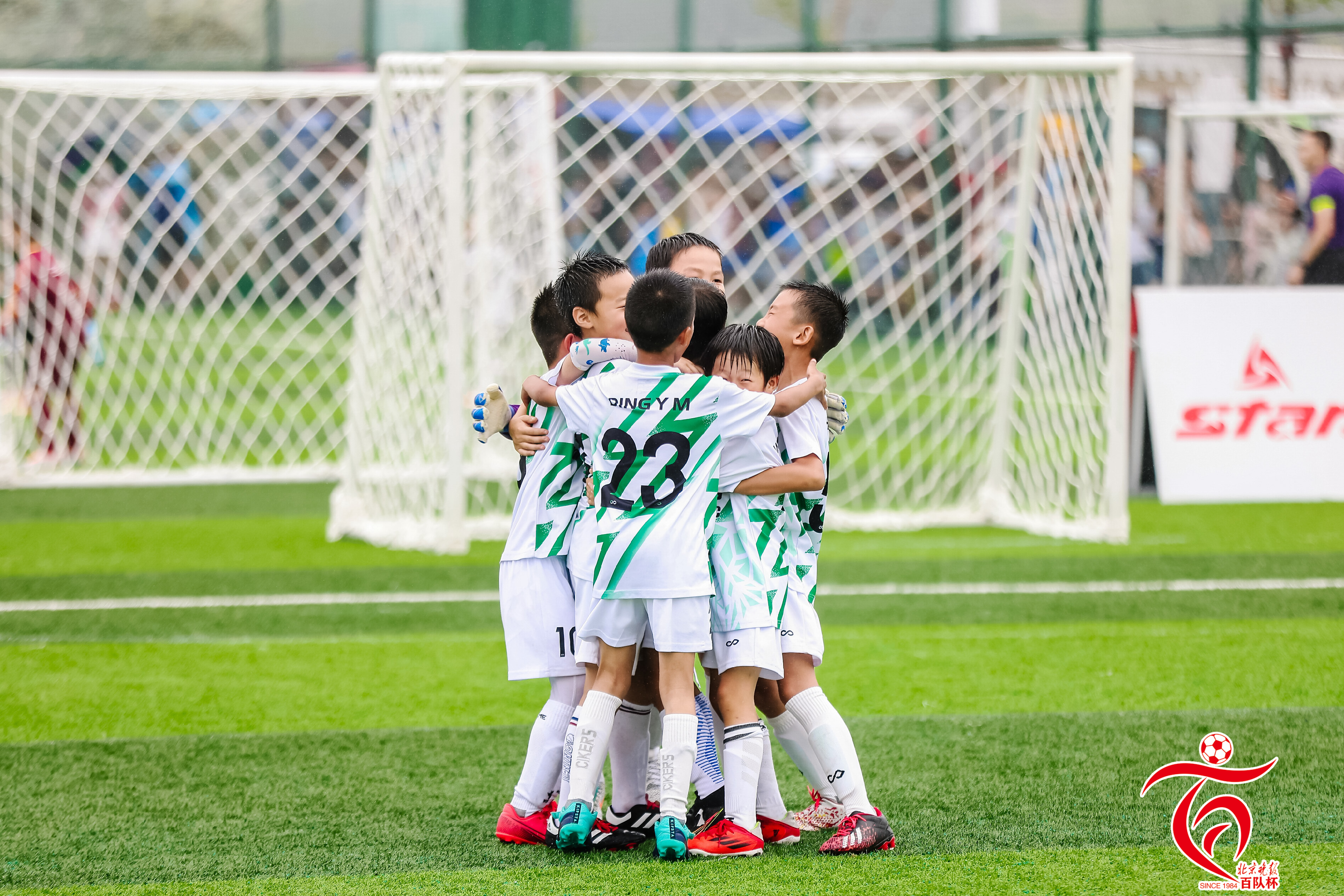 第39届北京晚报百队杯足球赛圆满落幕 1082支队伍