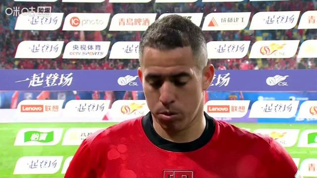 英冠争议点球引爆热议，多队赛事上演精彩对决