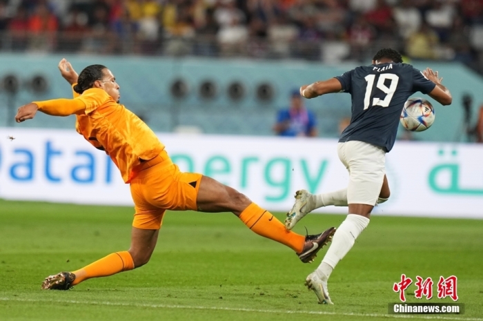 荷兰11厄瓜多尔 南美劲旅力压传统强队暂列小组