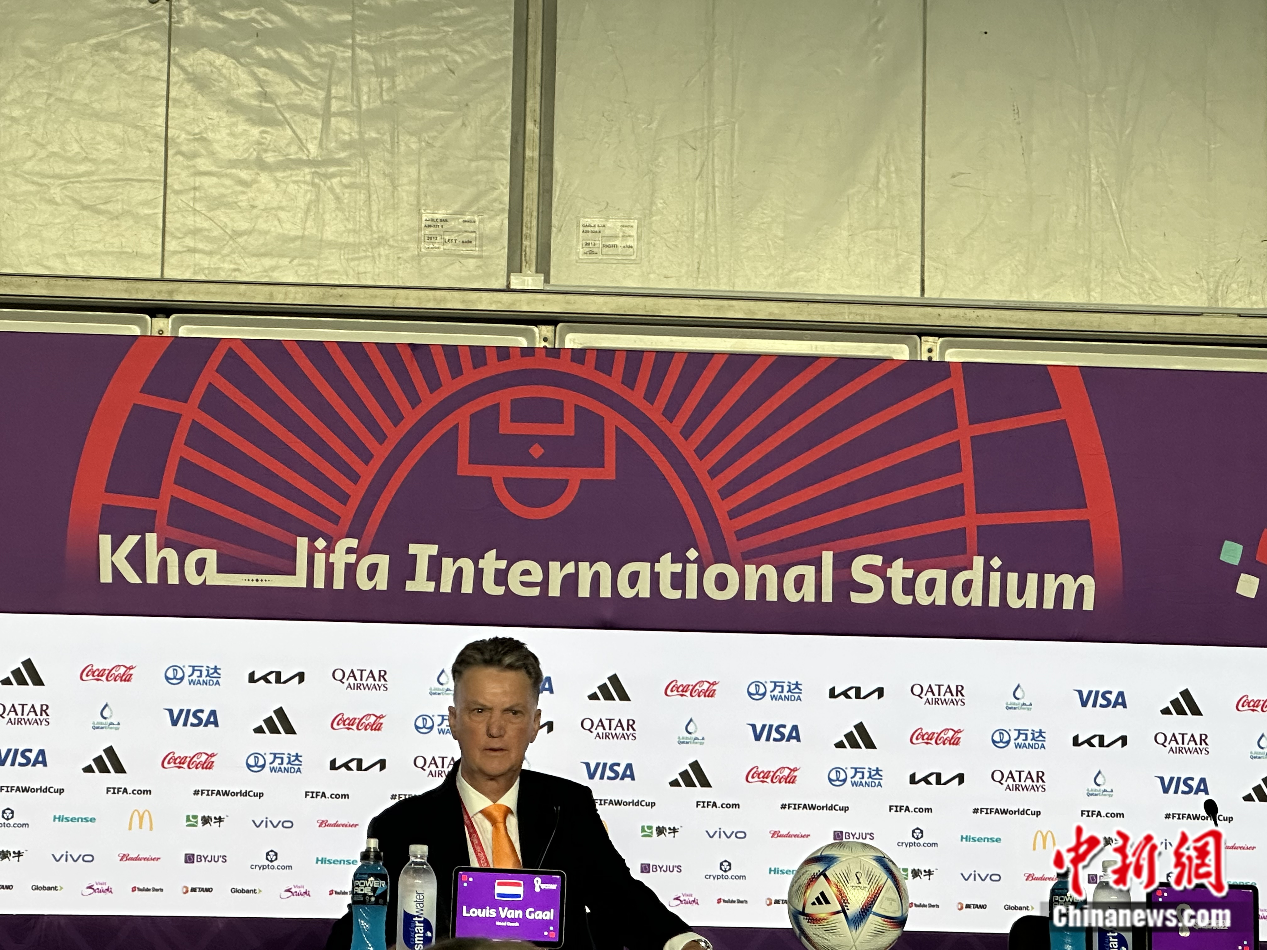 荷兰11厄瓜多尔 南美劲旅力压传统强队暂列小组