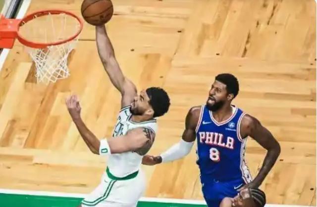 凯尔特人轻取76人总比分1-0领先 恩比德缺阵致对